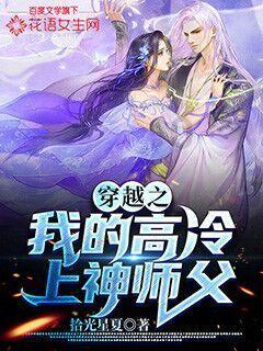 两名男孩偷走柯基后,卖给狗肉车落入狗贩子手里,女生及时赎回来