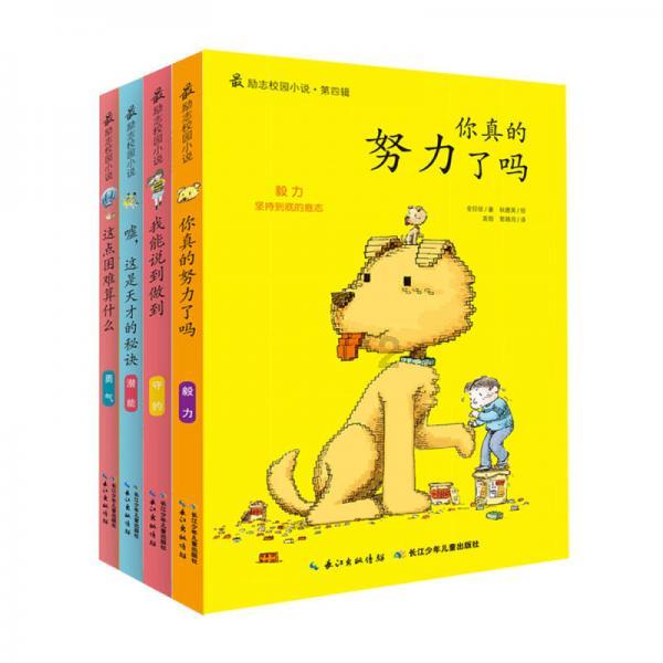 使命召唤15