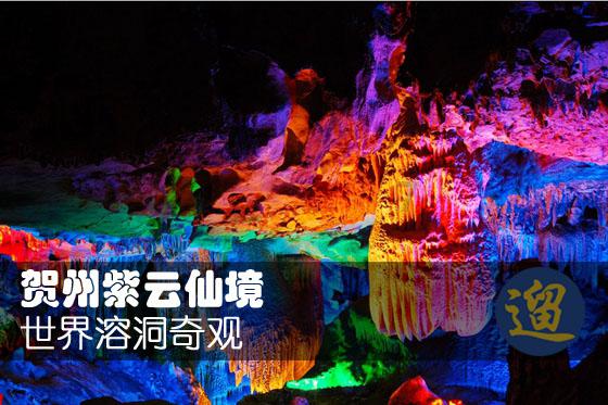 男人想要肾好，睡前3个动作，每天坚持下，肾脏要“感谢”您