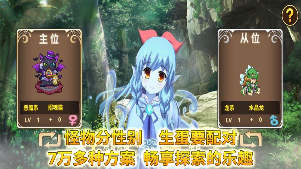 郎园Park妙会 | 八宝祈福文化妙会，大年初一见！