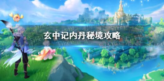 小猫钓鱼游戏龙王版有船