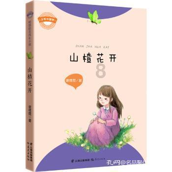 年内多家险企披露增资扩股方案 总增资额超110亿元