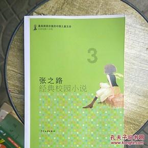西海岸新区评出首届100名“琅琊工匠”