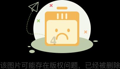 懒羊羊的奇幻世界