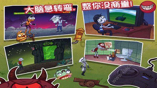 无限战车