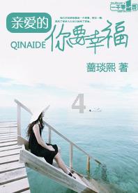 记者：拜仁确实对特里皮尔感兴趣，过去两天讨论租借他的可能性