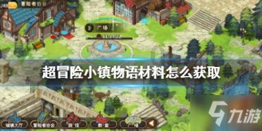 城邦争霸正式中文版