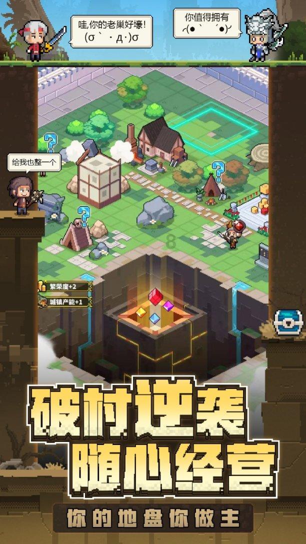 飙酷车神
