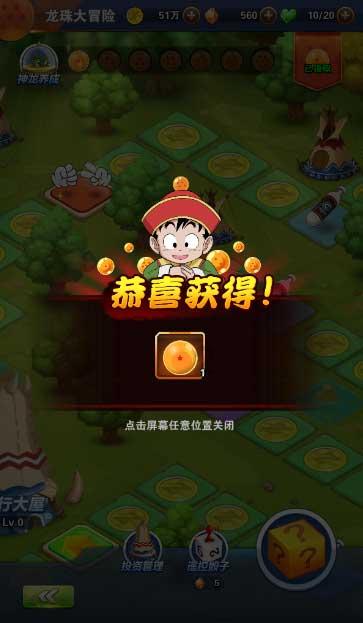 李小宁当选南山区区长