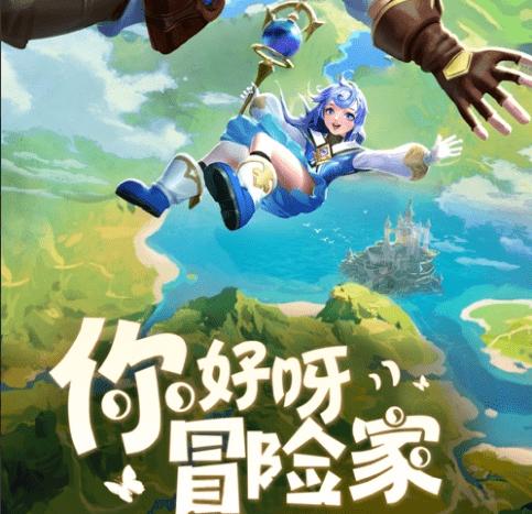 新版“闽政通APP”正式上线 新增“福建易企办”服务专区