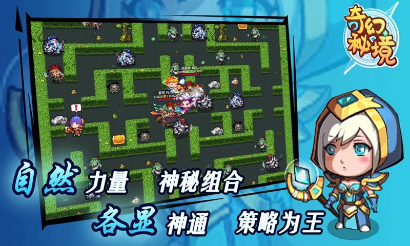 莒县生态环境分局:推动空气质量持续改善