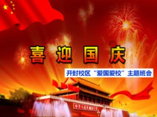 SVG丨天地水陆皆通达!重庆现代化综合立体交通网2027年基本建成