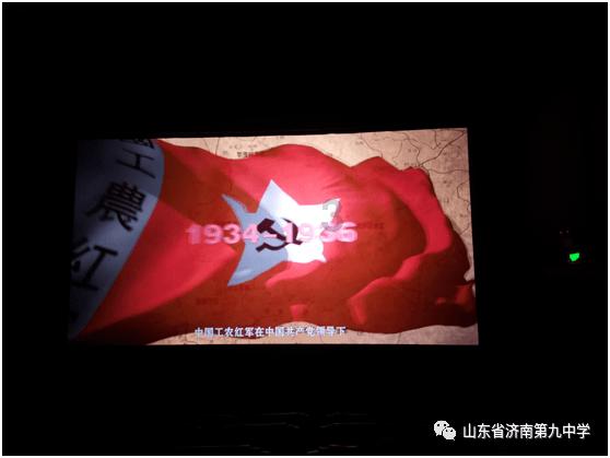 工行焦作分行成功办理 一笔3575万元跨境人民币业务