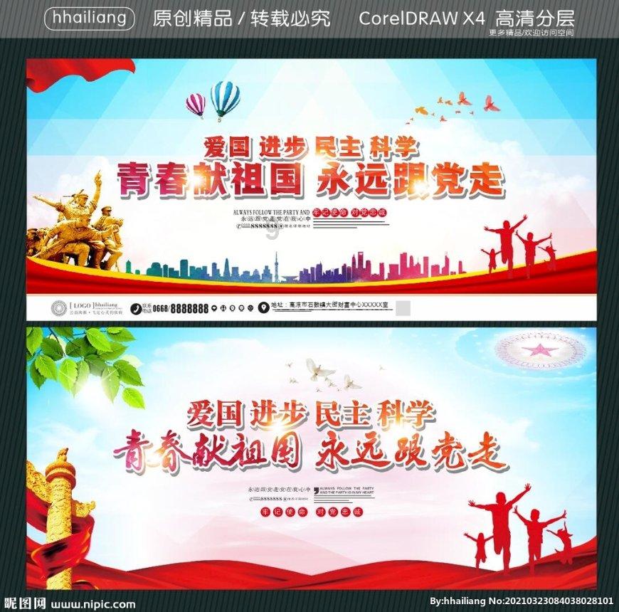 聚焦供需两端协同发力，2023年广西全力恢复和扩大消费
