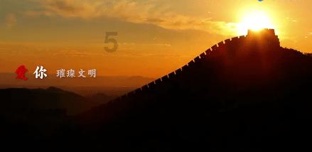 福州两餐厅首登“黑珍珠”榜单