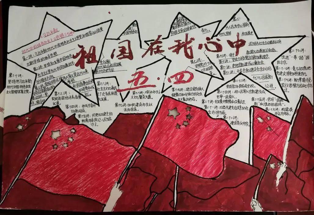 可爱熊猫逃生