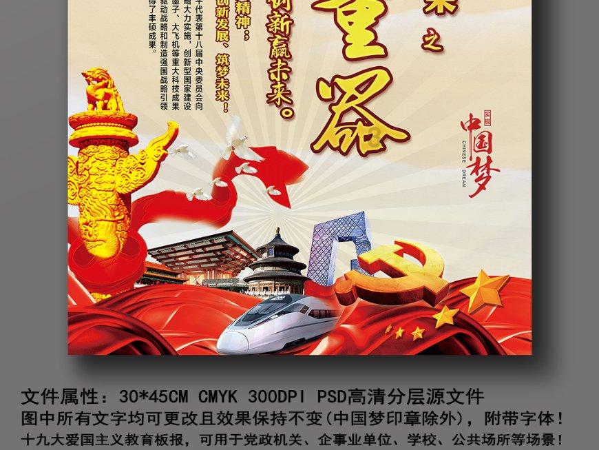 深度探索有些蜜蜂会大量地出现在悬崖峭壁上,它们究竟在干嘛呢?,全面聚焦最新热门话题!