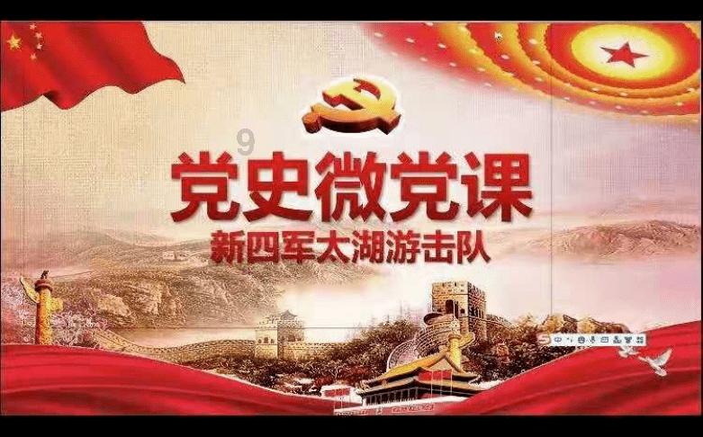 美人有计