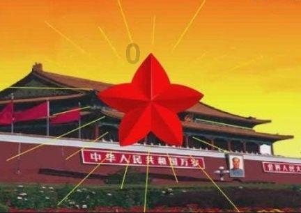 今日生肖黄历运势 2024年1月23日