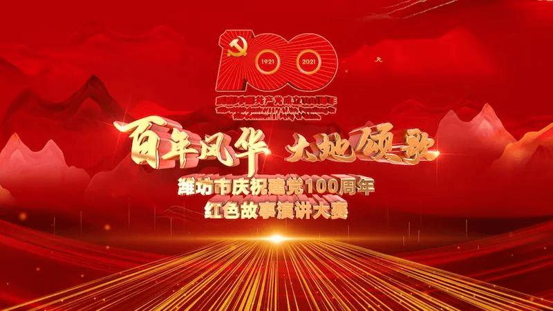 沙滩游玩的女孩们