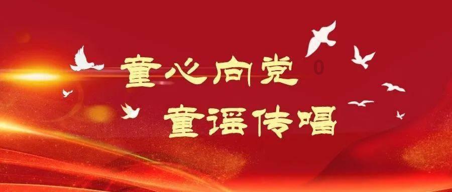嘉日单词