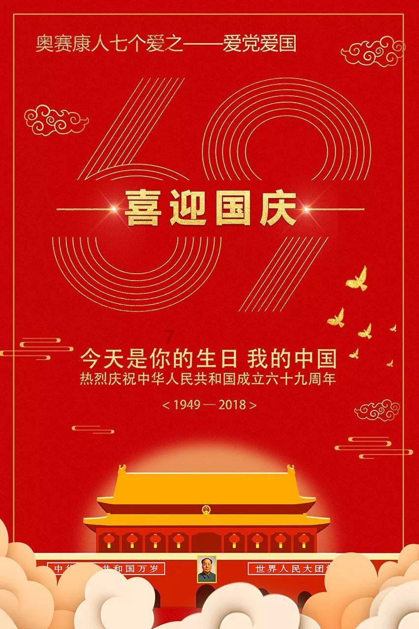 16岁“诺亚大陆”CEO:当我拿百万投资时,很多成年人还在打王者