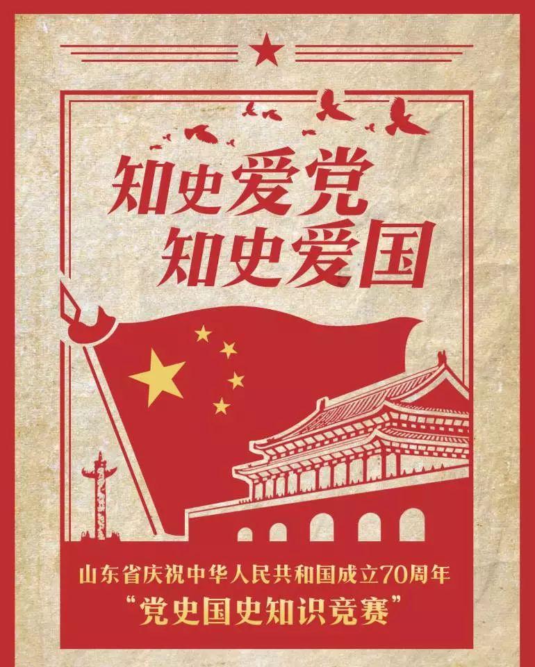 逃离快乐小镇