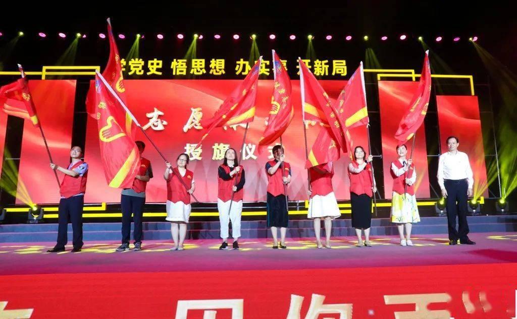 守城英雄传