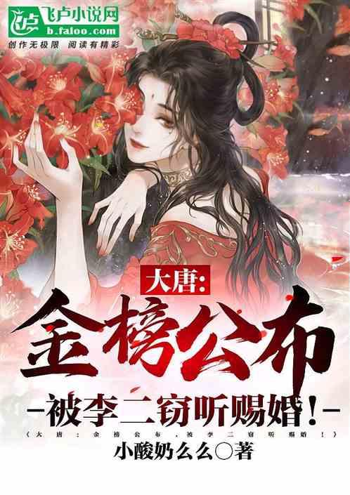 奎桑提太强? 奎桑提职业比赛出场率高达70%