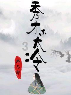 QQ游戏