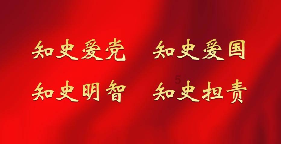 史提芬填色书