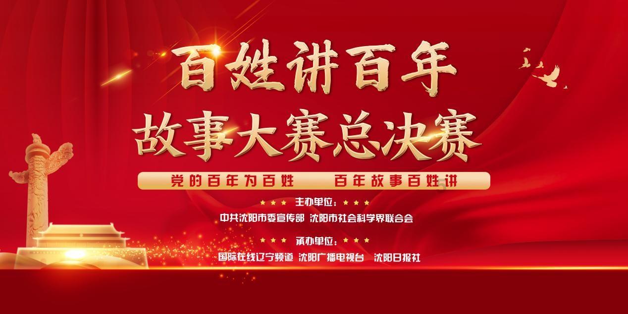 热带天堂找不同