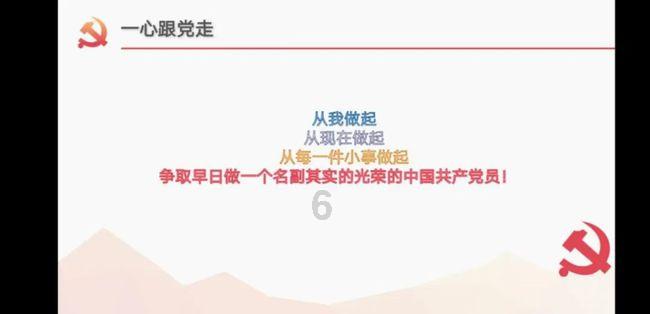 瓦伦托塔