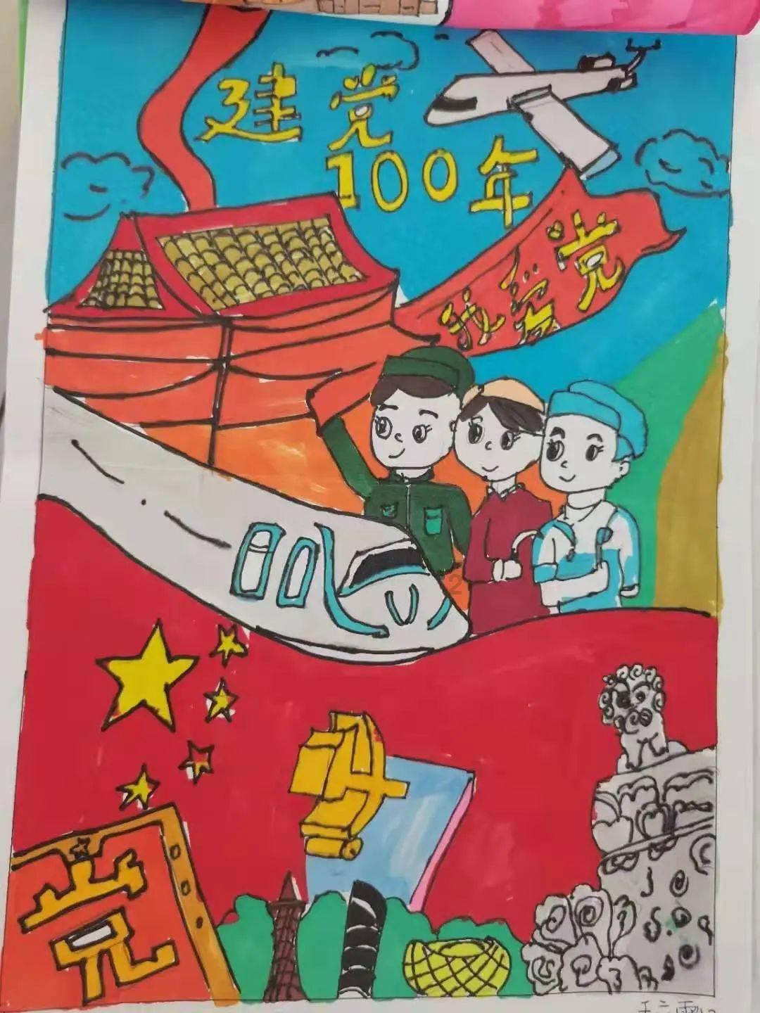 海滩棚屋逃生
