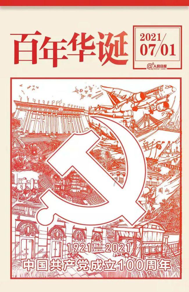 科力尔(002892.SZ):拟使用部分闲置自有资金进行委托理财及证券投资