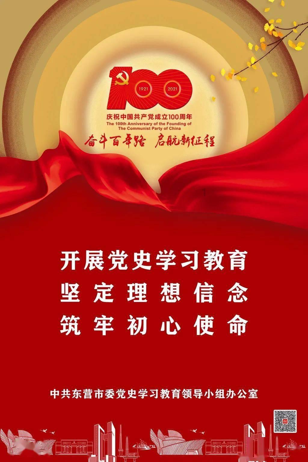 超三国无双7