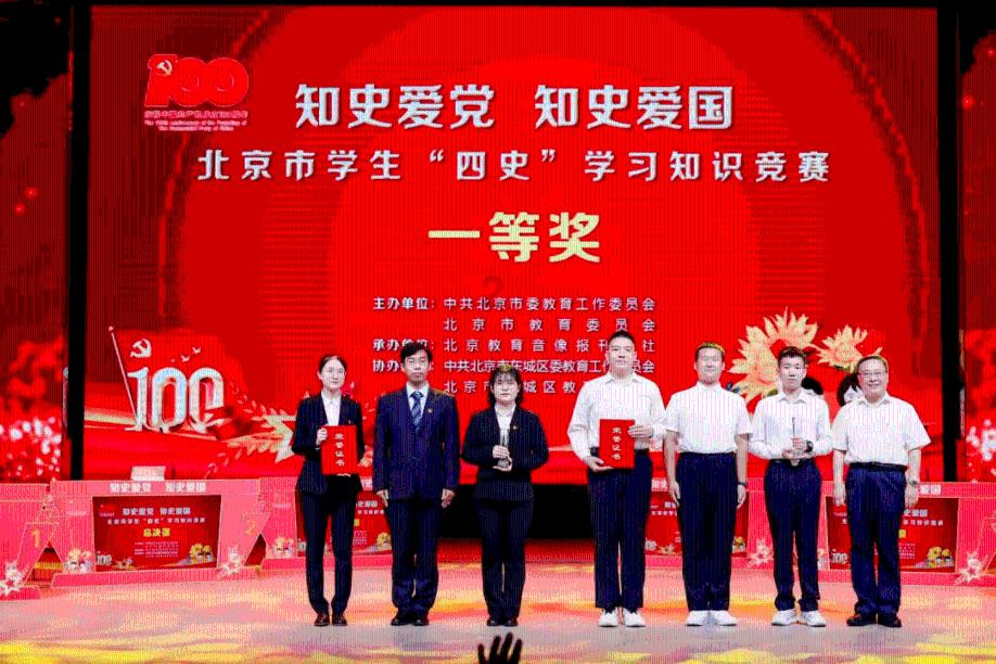 奥美定取出后是否能立即植入假体吗？游戏画面
