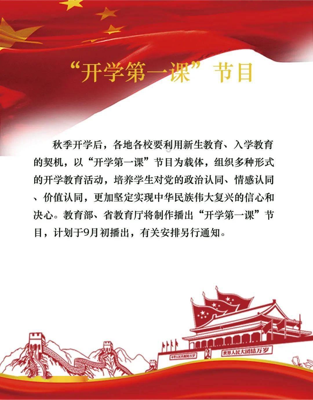 4399官方