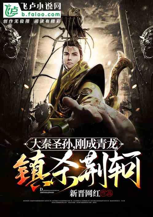 《大宅门》:白玉婷不肯与万筱菊共处一室,背后原来有惊人秘密!