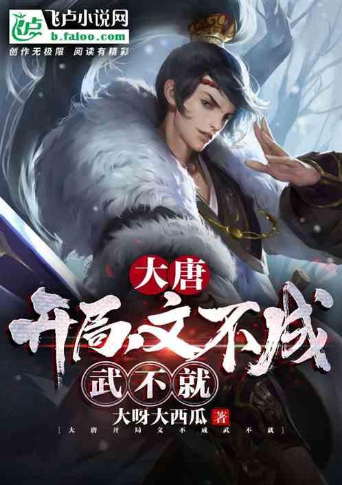探索为什么工作了找对象那么难啊?200个知识火花,照亮你的思路